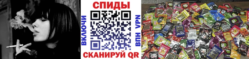 omg вход  Городовиковск  БУТИРАТ вода 