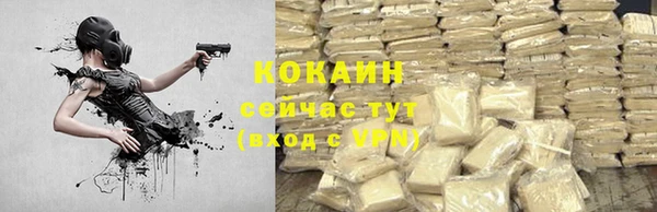каннабис Верхний Тагил