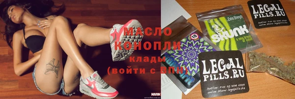 каннабис Верхний Тагил
