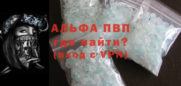 индика Семикаракорск