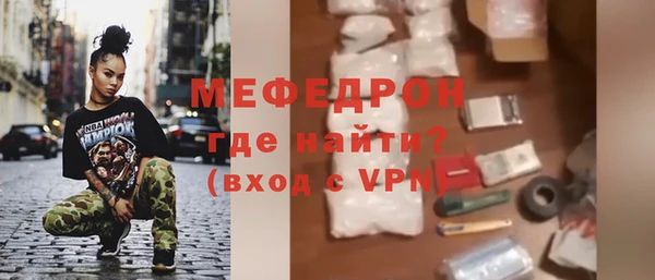 каннабис Верея