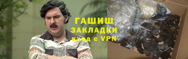 прущие крисы Семёнов
