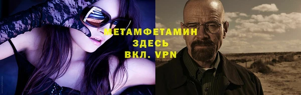 крисы Снежногорск