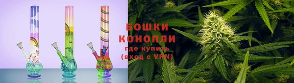 марки nbome Верхнеуральск
