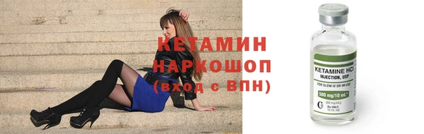 каннабис Верхний Тагил