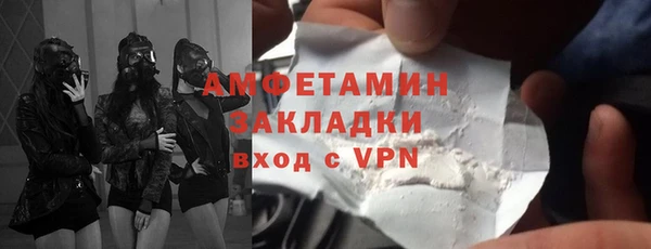 каннабис Верхний Тагил