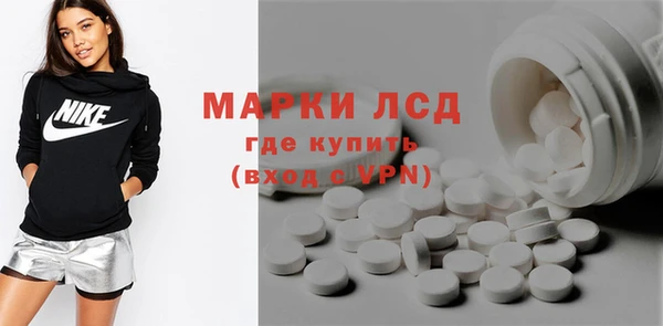 марки nbome Верхнеуральск