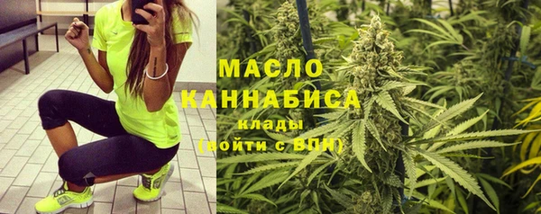 каннабис Верхний Тагил