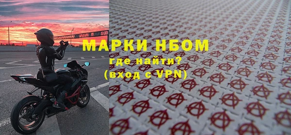 каннабис Верхний Тагил