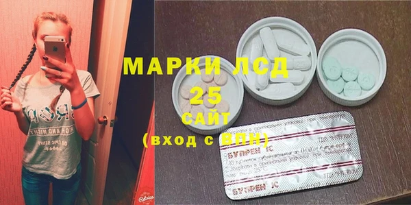 каннабис Верея