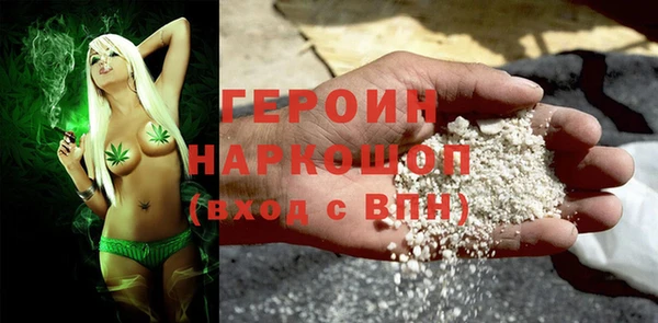 крисы Снежногорск
