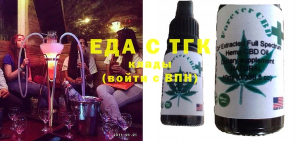марки nbome Верхнеуральск