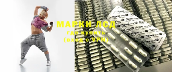 марки nbome Верхнеуральск