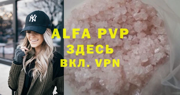каннабис Верхний Тагил