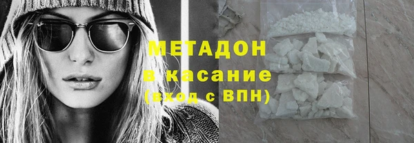 каннабис Верея