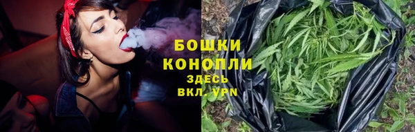 каннабис Верхний Тагил
