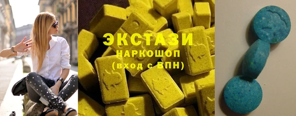 каннабис Верхний Тагил