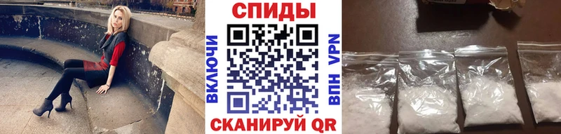 что такое наркотик  Городовиковск  OMG зеркало  МЕТАМФЕТАМИН пудра 
